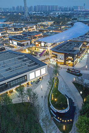 CHANGSHU MERCHANTS·QINHU TOWN